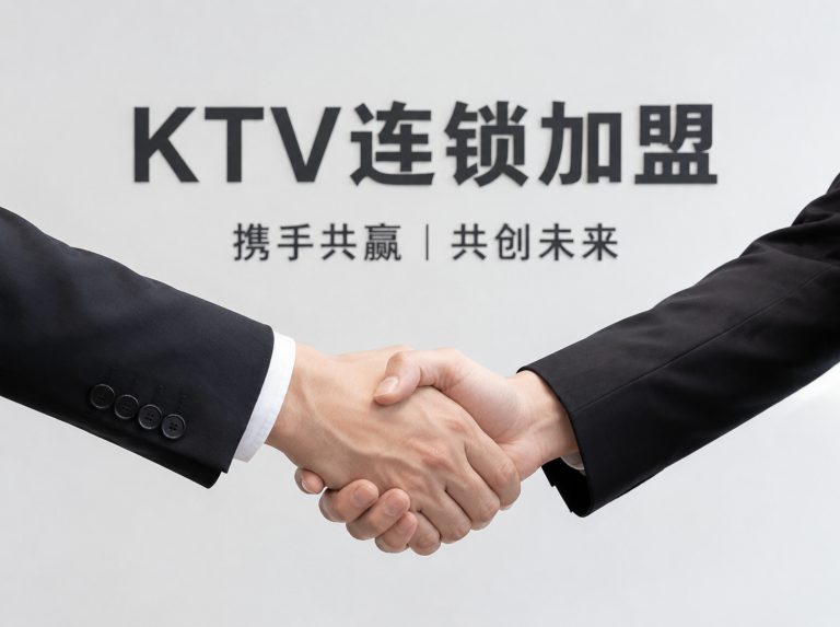 镇江星能秀翻牌升级店
